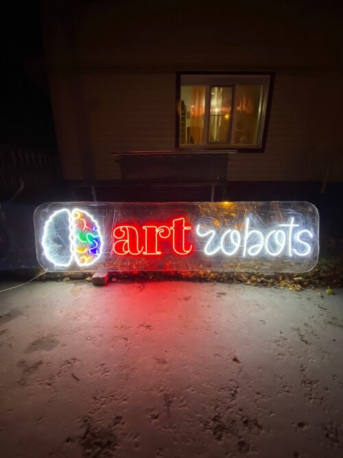 Вывеска в офис нашего авторства