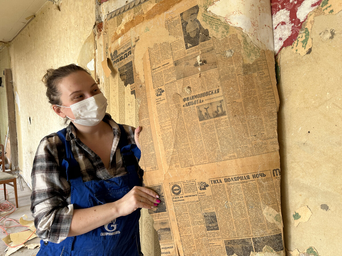 Подписывайтесь, если вам интересна тема ремонта. Дальше только больше и интереснее) Вы очень поддержите мой канал, если поставите лайк этой публикации.