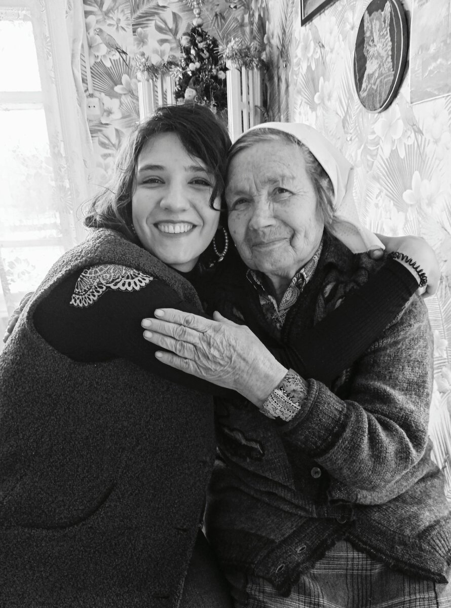 Я с бабушкой Лидией Никитичной