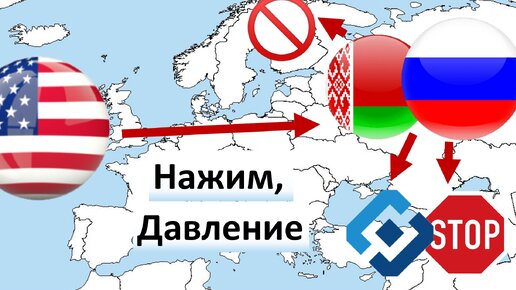 Кто реально уничтожает свободу слова и информации в России и Беларуси? И оппозицию заодно.