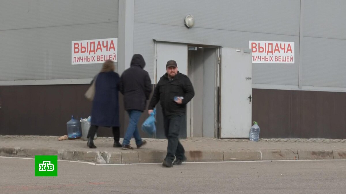 В «Крокус Сити Холле» продолжается выдача личных вещей и машин с парковки |  НТВ: лучшее | Дзен