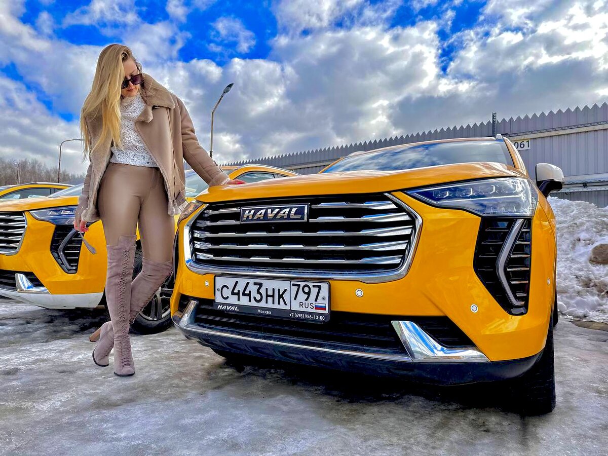 Haval Jolion Premium