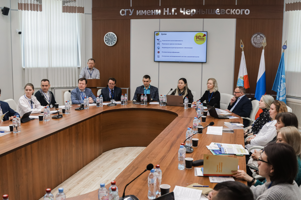 Фото Дмитрия Ковшова