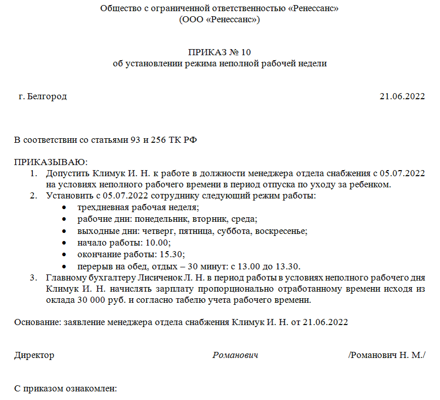 где казан номер судебного приказа. порядок выдачи судебного приказа. порядок вынесения судебного приказа. судебный приказ гпк. приказ в приказном производстве.