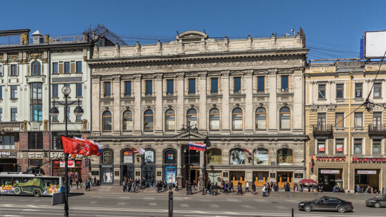    Посетителей ряда торговых центров в Москве и Петербурге эвакуировали Богдан Герцен