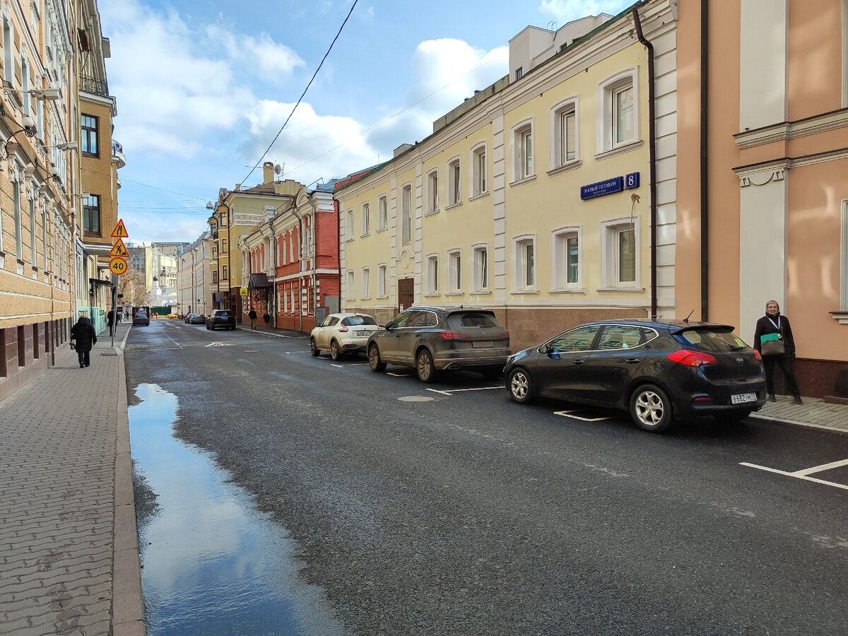 Москва, Малый Головин переулок, один из Сретенских