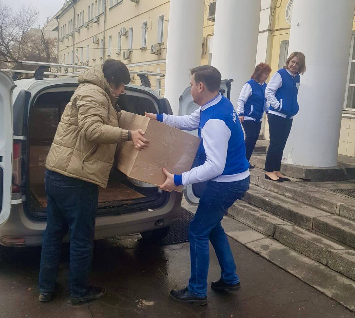 Профсоюзы Москвы оказали гумпомощь коллегам из Белгорода | Московская  Федерация Профсоюзов | Дзен