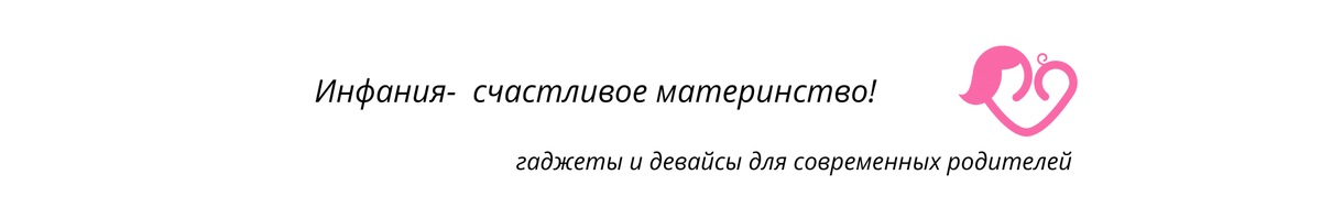 Беременность - это период жизни, когда женщина сталкивается с множеством изменений в своем организме.-2