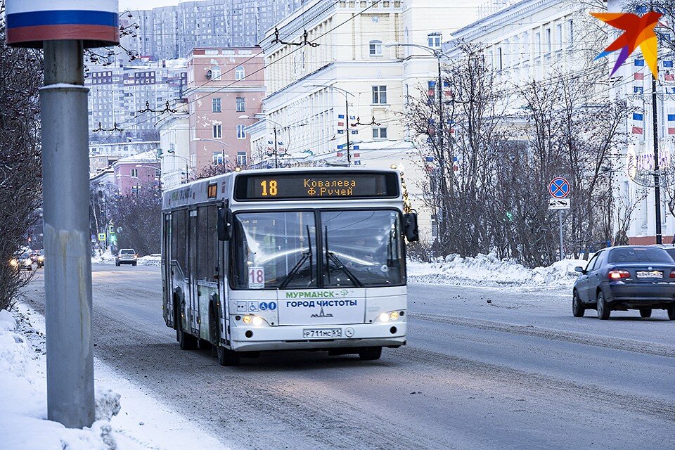 Аватарка мурманский транспорт. Транспорт мурманска кукковка. Мурманский троллейбус вмз. Вмз-5298. Троллейбус вмз 5298 авангард.