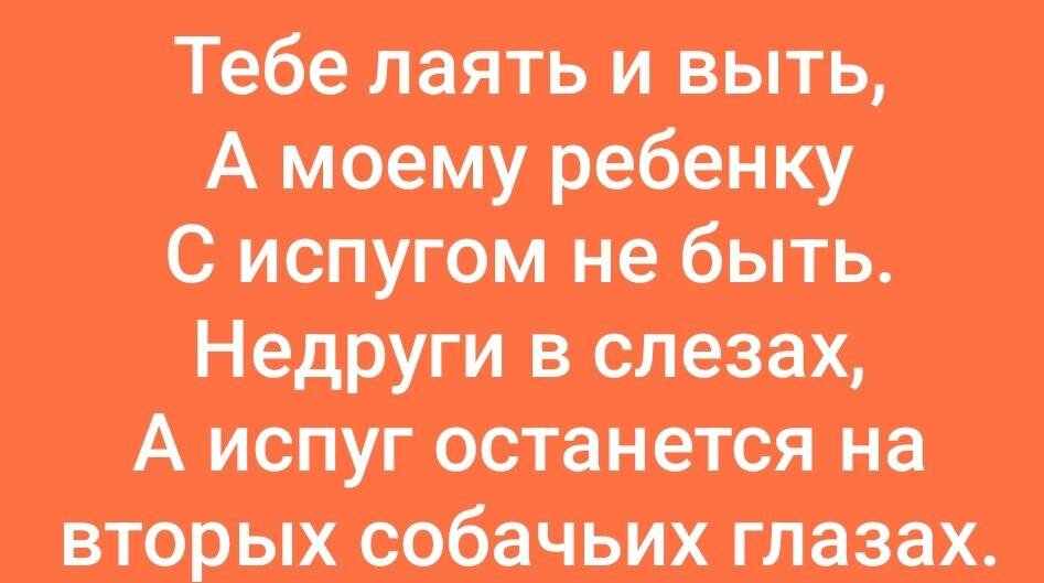 -2-3