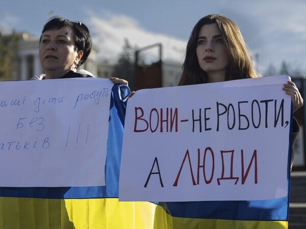    © AP Photo / Alex Babenko