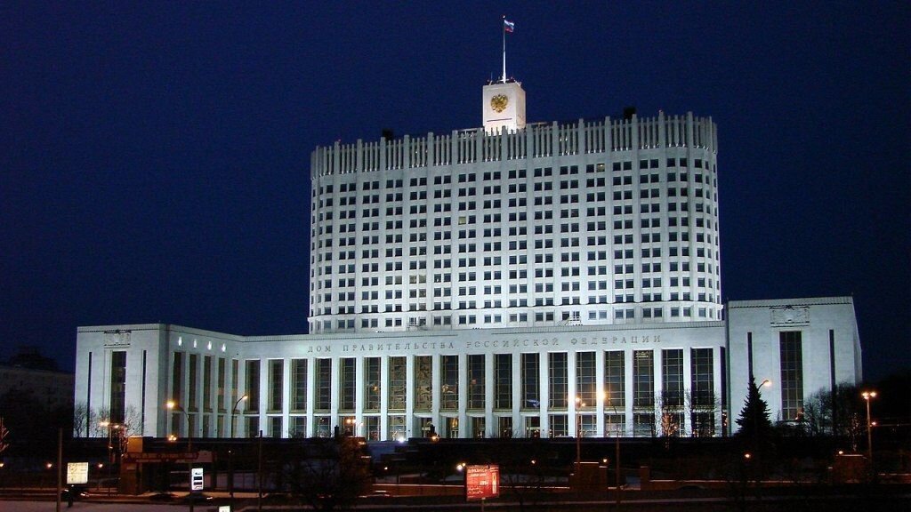     Правительство России. Источник: commons.wikimedia.org Автор фото: Oizo (Андрей Шмелёв)