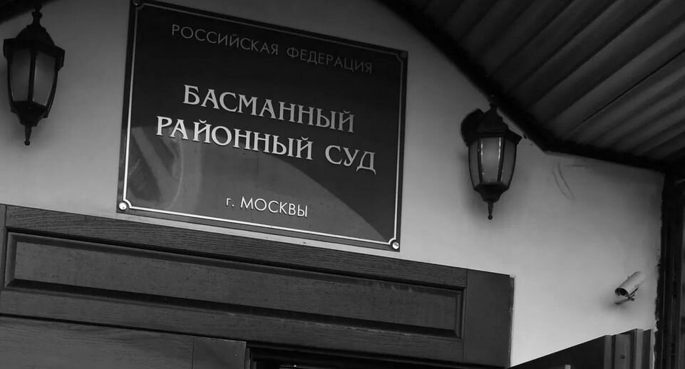    РИА «Новости»