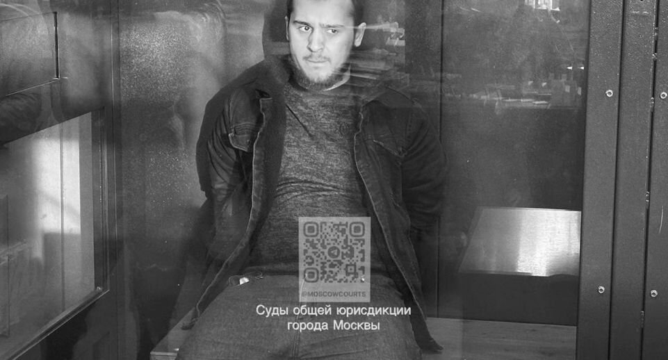    Telegram-канал Суды общей юрисдикции Москвы