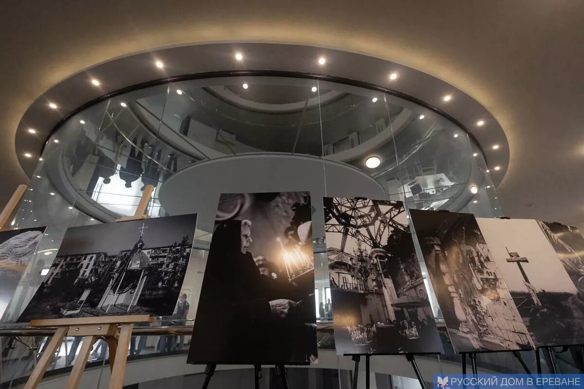 © Photo : Русский дом в Армении