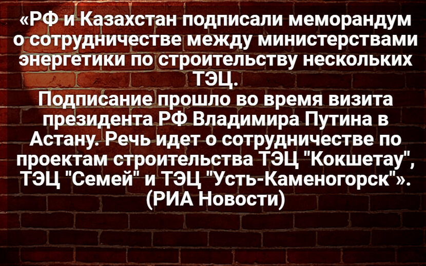 Автор: В. Панченко