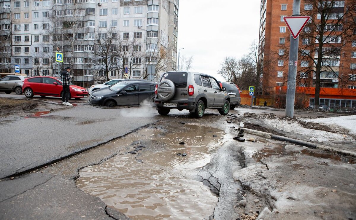 Самые убитые дороги Тулы»: море на Кирова и кратеры на Ликбеза | Myslo.ru |  Дзен