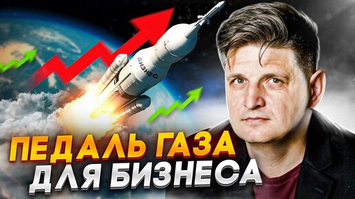 5️⃣ простых действий, которые делают УСПЕШНЫЕ предприниматели! А делаете ли их вы?