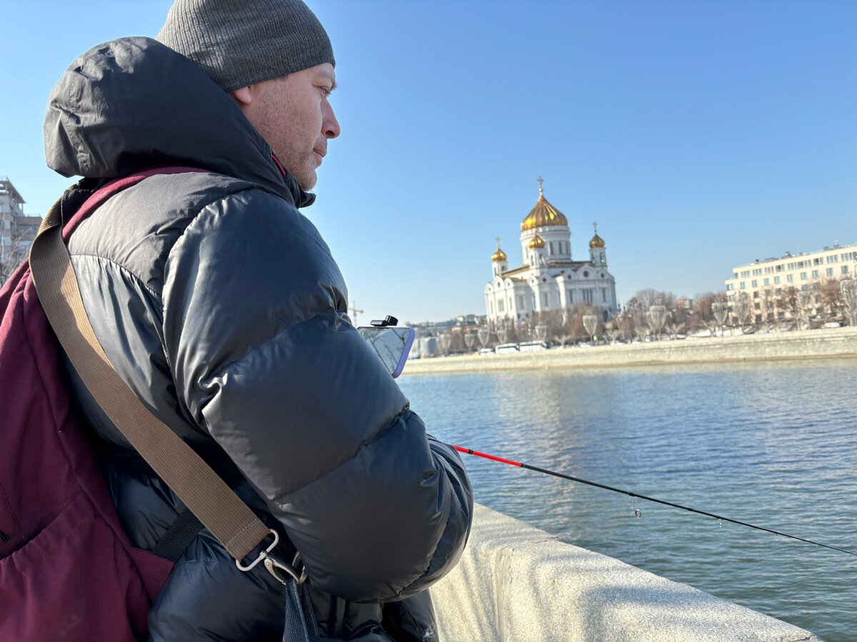 Рыбалка в самом центре Москвы