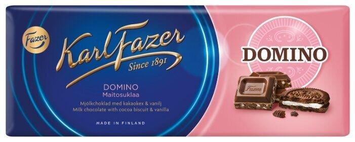 шоколад сувенир из питера. пурпурный шоколад. шоколад «в петербурге». питерский шоколад. сувенирный шоколад.