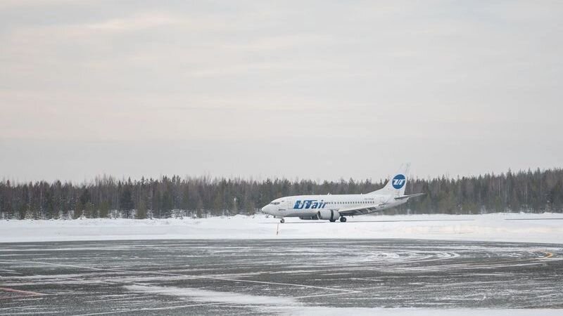 Хабаровск пермь самолет