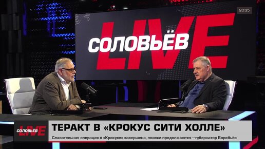 Video herunterladen: Михаил Хазин: Игроки претендующие на серьезную региональную силу | Дмитрий Евстафьев