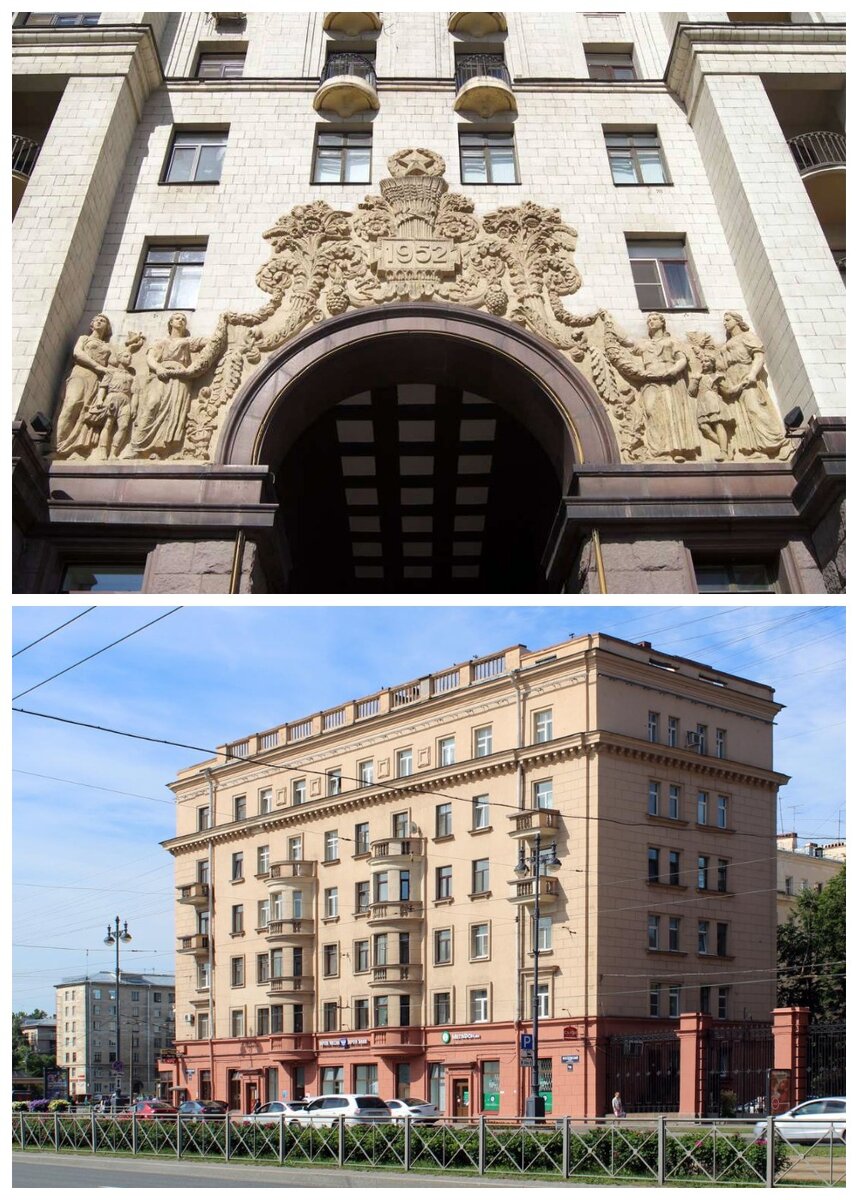Сталинская архитектура. Фото современные.