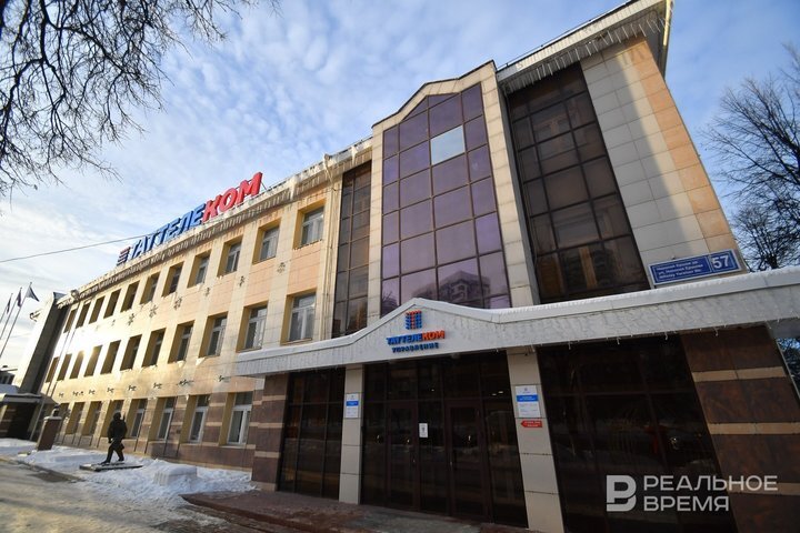 Совет директоров «Таттелекома» в этом году, возможно, укрепят новой фигурой из истеблишмента республики. Максим Платонов / realnoevremya.ru