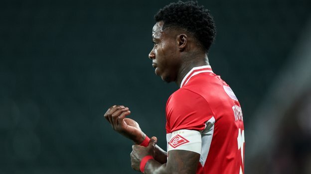    Квинси Промес.Дарья Исаева