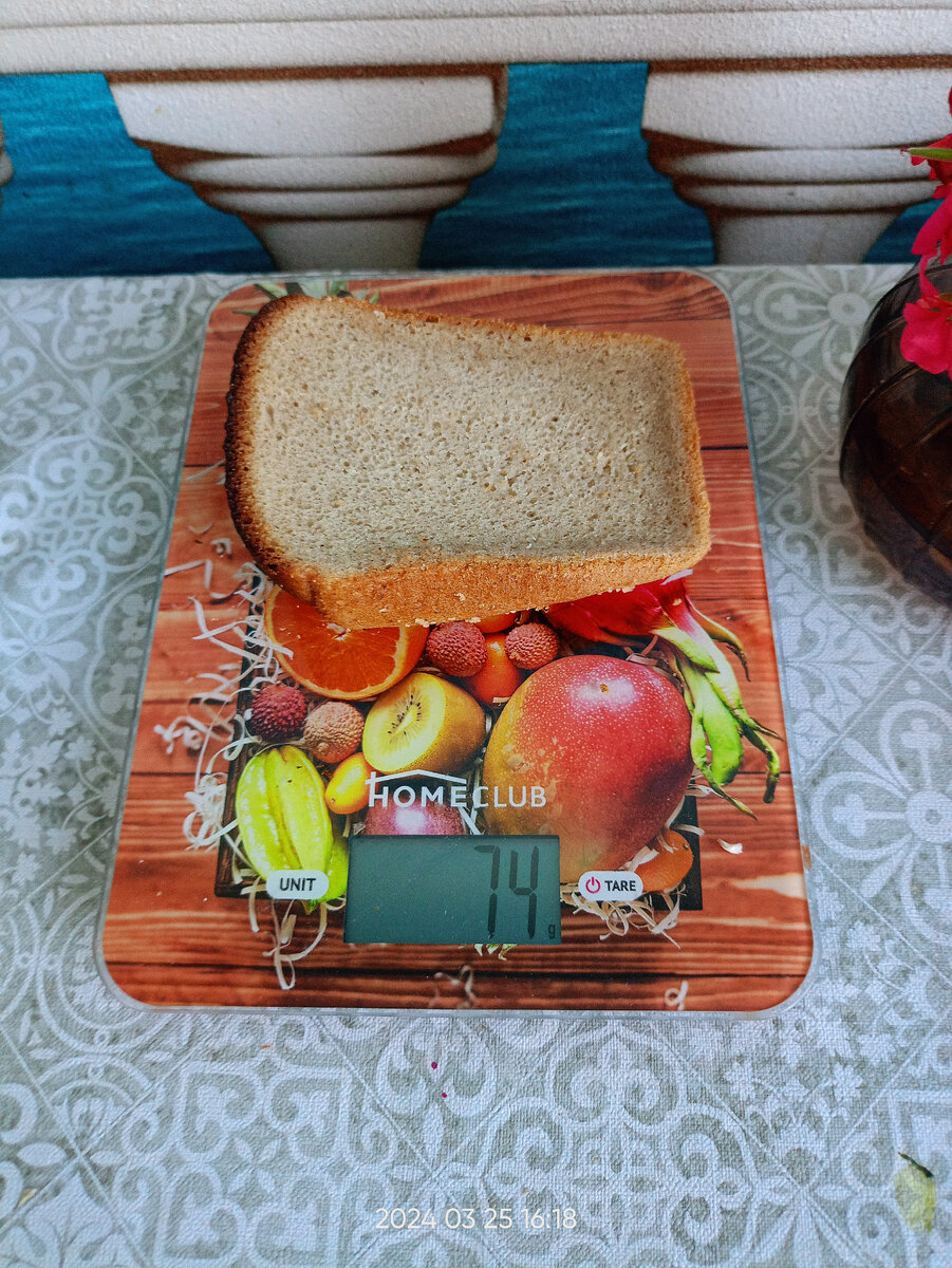 шестерня мкг-25 бр арт. 2 25 800. бур 700 мм для перфоратора. гидравлическая тележка prolift ac25 (l800). 2 25 800.