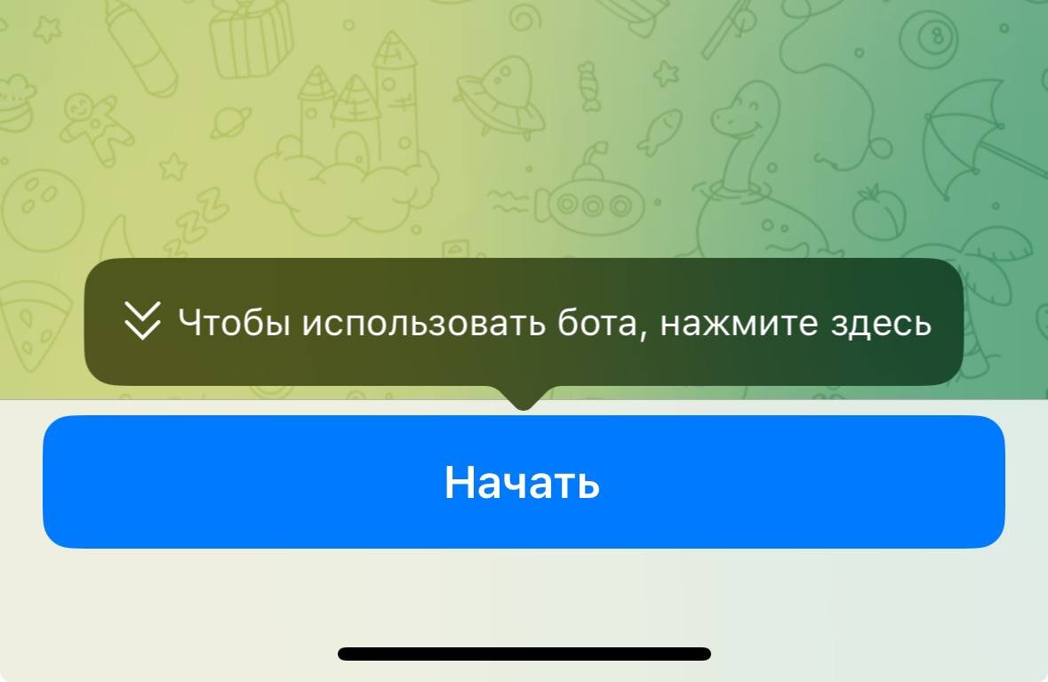 Notcoin - новый гем от Павла Дурова? Как начать фармить монету в Telegram.  | Grass Абузер | Дзен