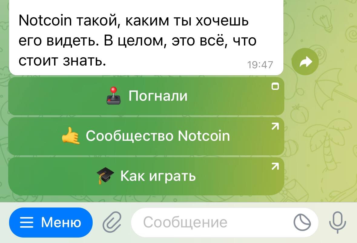 Snooker игра на пк. игры на js. начинай простую игру. простенькие игры. новая игра надпись.