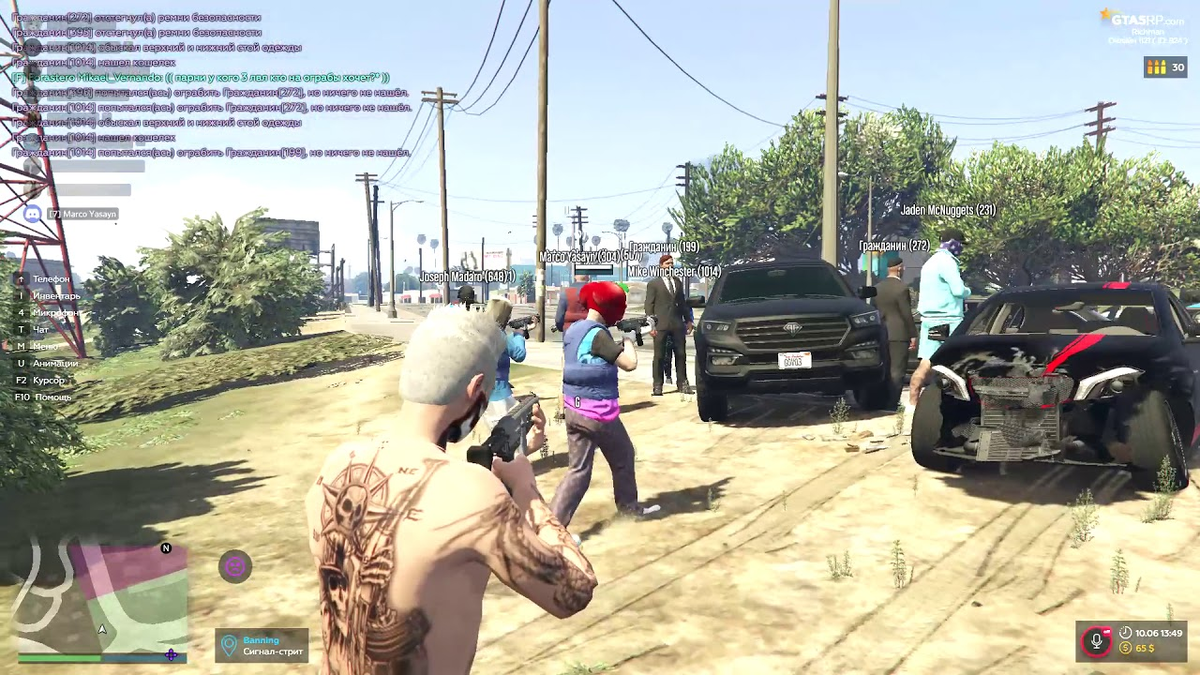 В этой статье ты найдешь все промокоды для сервера GTA 5 RP Richman (Ричман) 🎁. Их дают ютуберам для привлечения аудитории. Они помогут тебе получить плюшки на начальном этапе и очень облегчить старт игры.