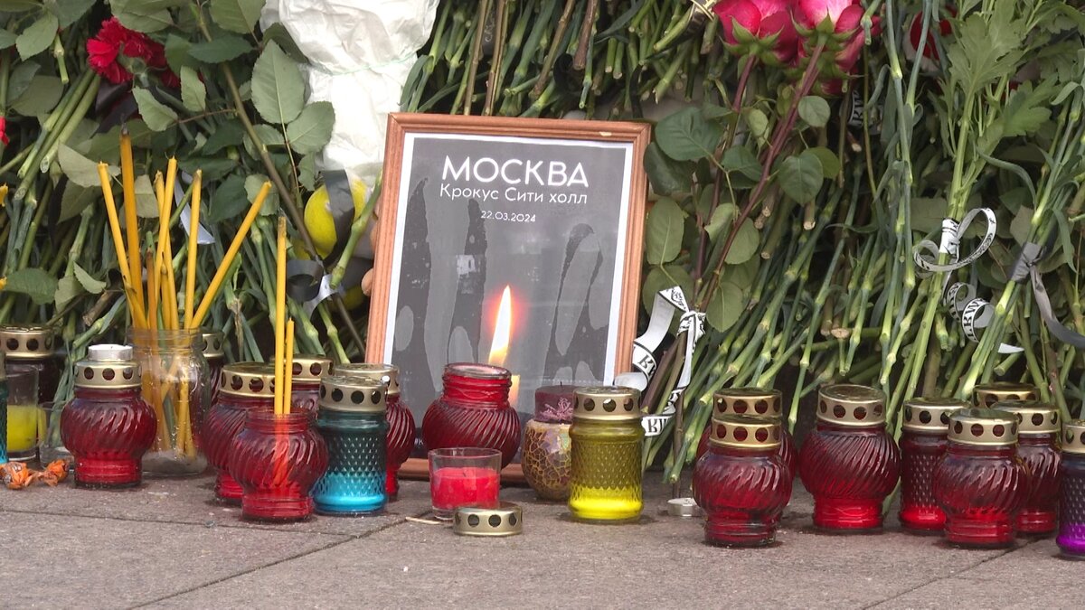    Теракт в «Крокус Сити Холле»: эхо трагедии