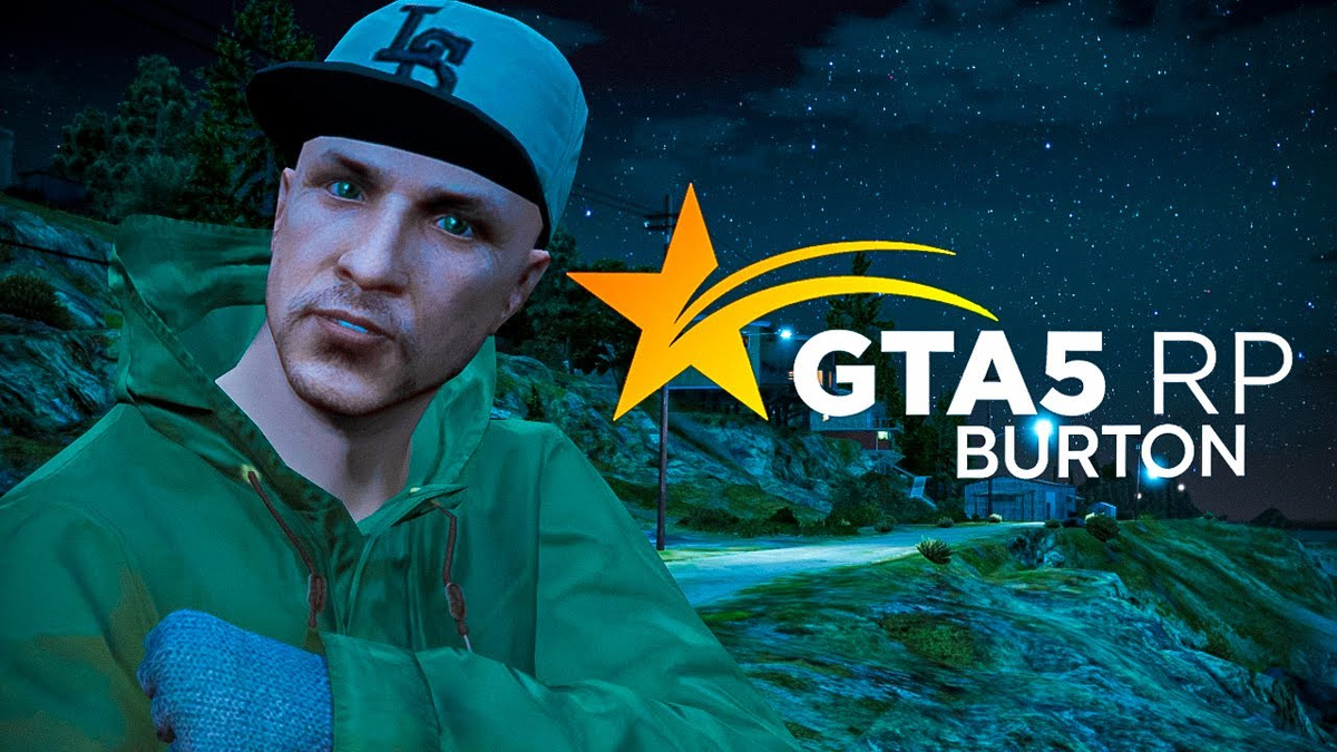 В этой статье ты найдешь все промокоды для сервера GTA 5 RP Burton (Бертон) 🎁. 
Их дают ютуберам для привлечения аудитории. Они помогут тебе получить плюшки на начальном этапе и очень облегчить старт игры.