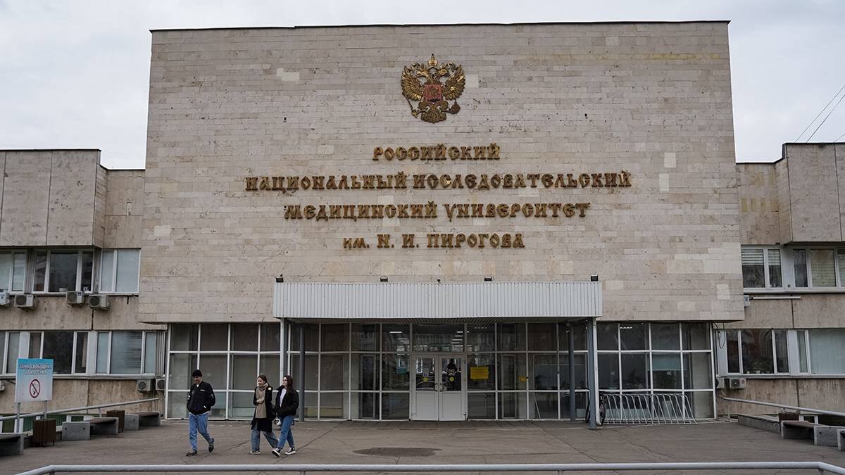    Фото: Пелагия Тихонова / АГН Москва