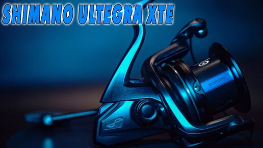 ТЕХНИЧЕСКИЙ ОБЗОР SHIMANO ULTEGRA XTE 14000. Плюсы и минусы.