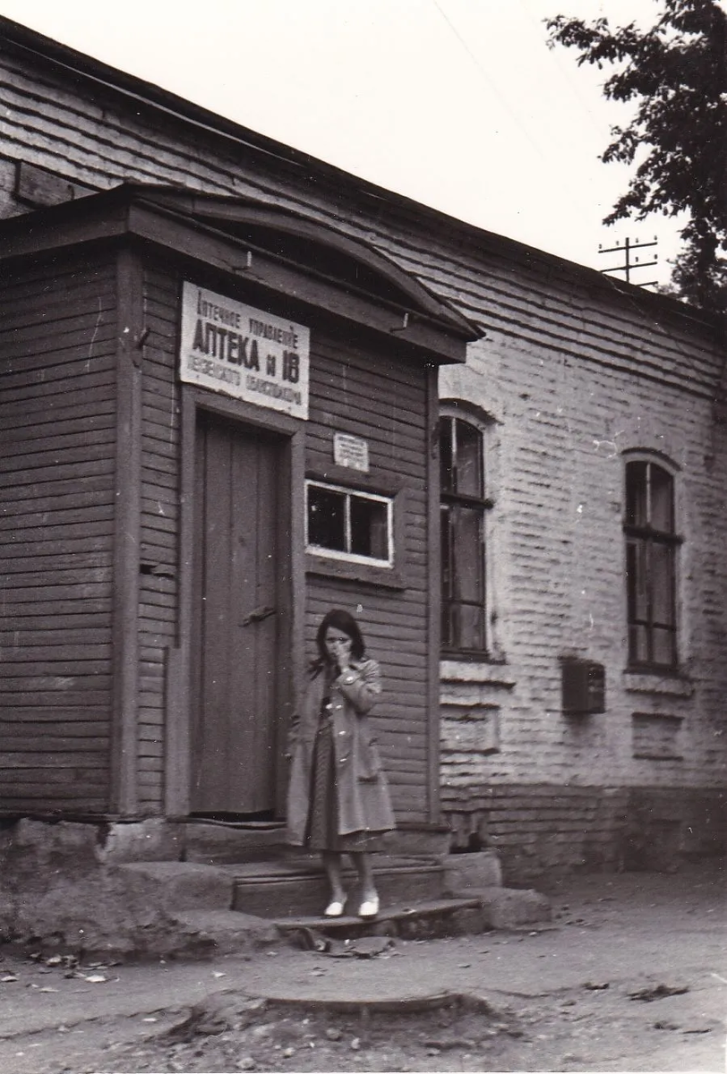 Фотопрогулка по городам СССР-103 | ПАНТОГРАФ | Дзен