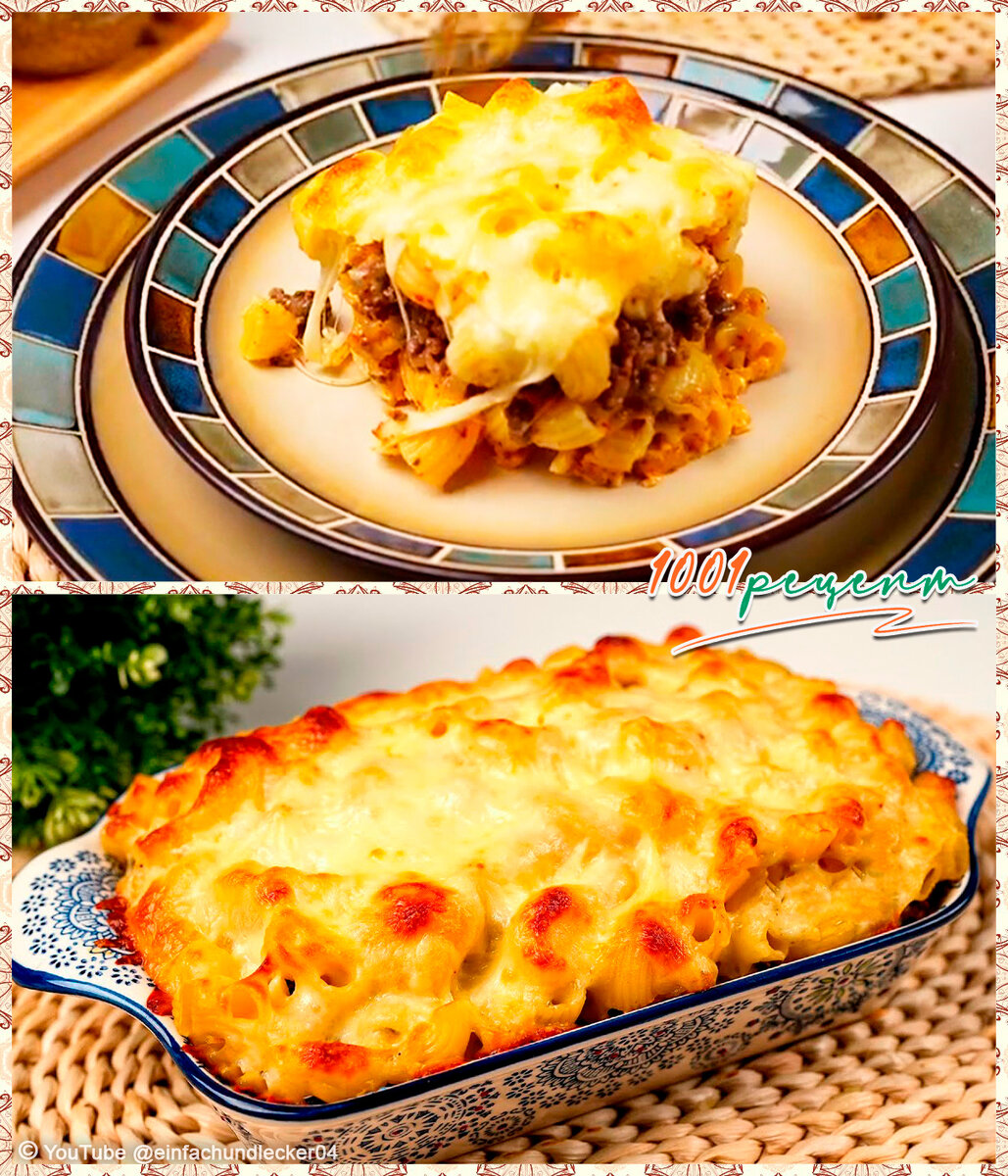 Вторые блюда на скорую руку. Котлеты без мяса. Что приготовить простое и быстрее. Быстрые блюда. Необычные блюда из фарша.