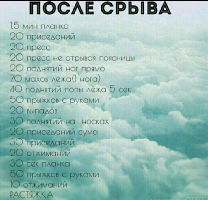 Что с этим делать? дочери 8 лет