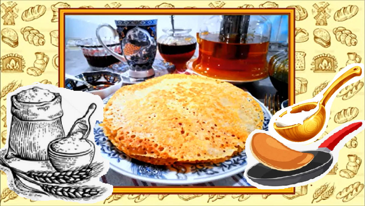 Обложка рецепта "Постные овсяные блины из хлопьев "Геркулес""