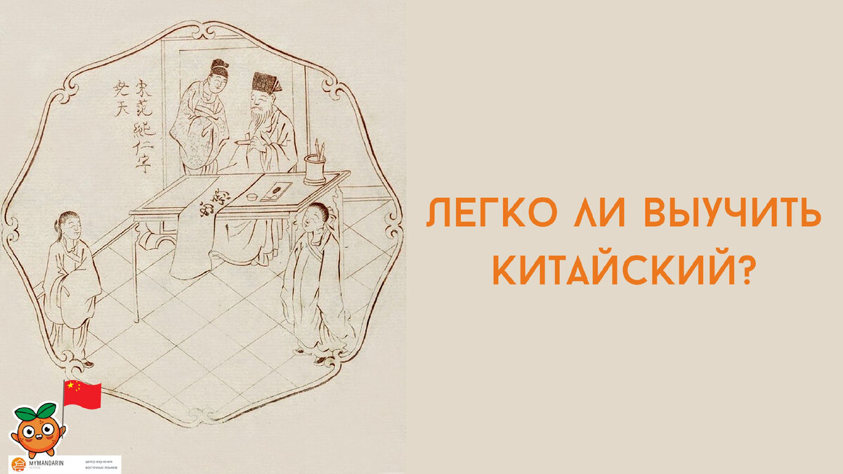 Давайте попробуем вместе разобраться в этом.