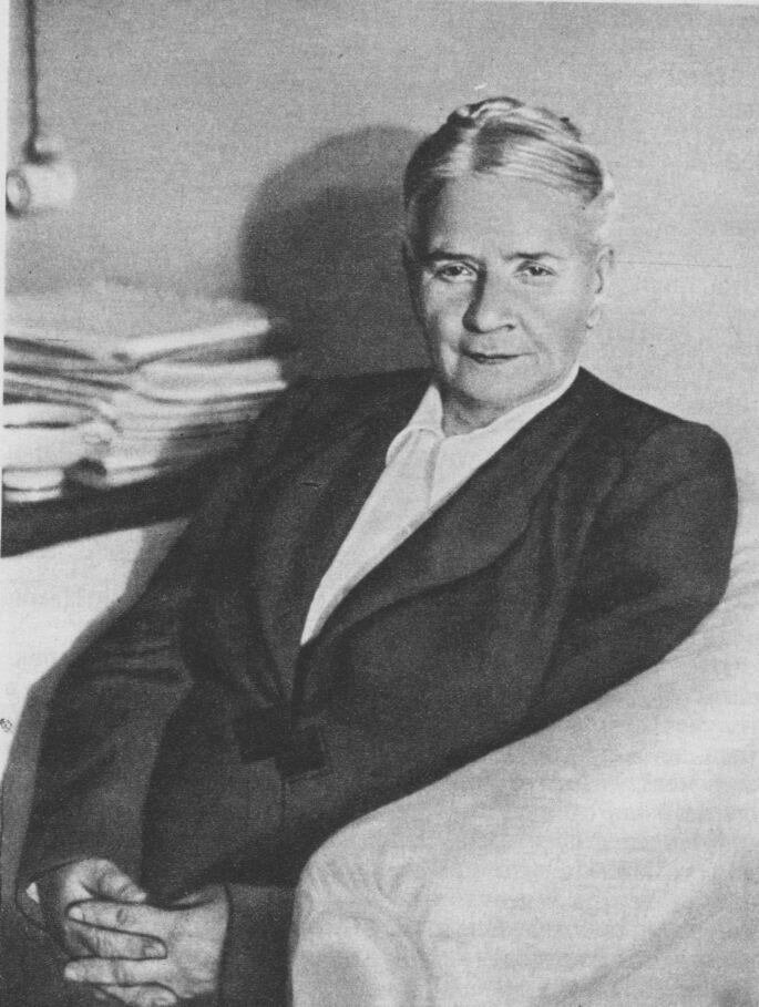 Анна Спиридоновна Малинина