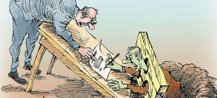 В яму попадают незаметно. Заметно становиться лишь тогда, когда коснулся дна.