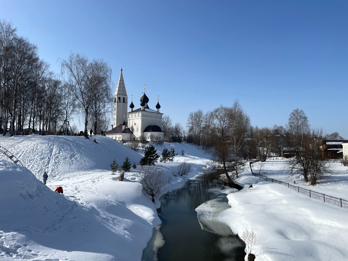 Программа масленицы в ярославле