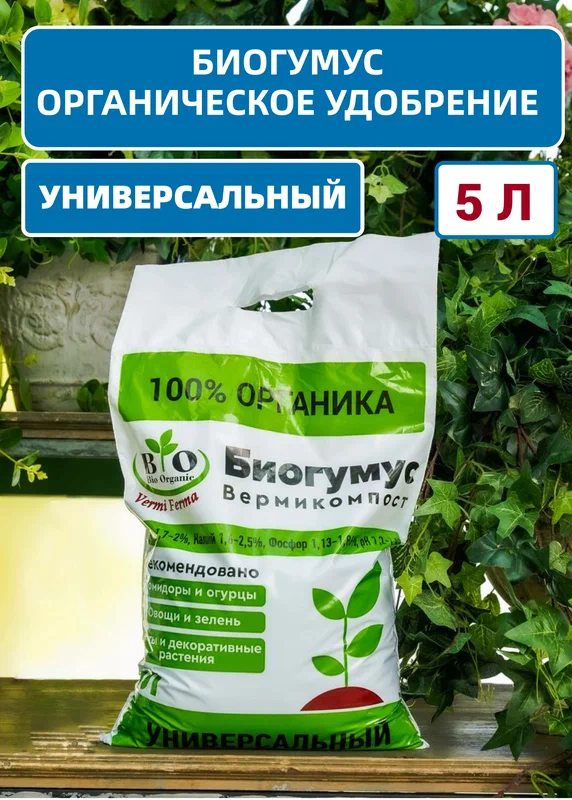 из открытых источников