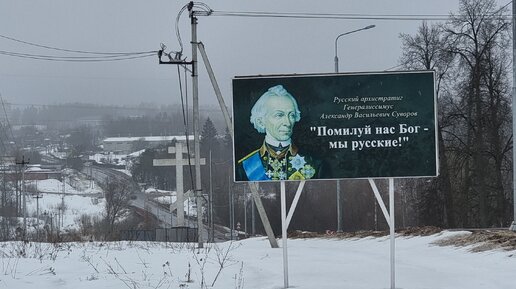 Старинные храмы подмосковья. Март 2024год.