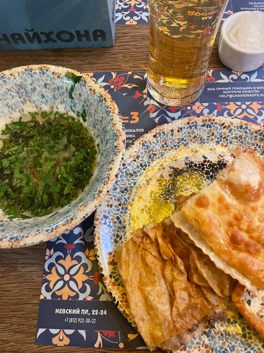 К чебуреку еще бульон полагался.
