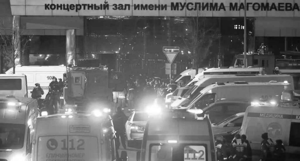    РИА «Новости»