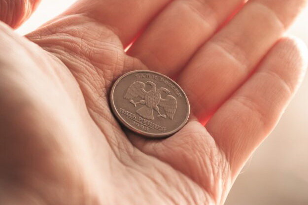 богатстве 1. миллион рублей. богатстве 1. цитаты про богатство и успех. 1000000000 рублей.